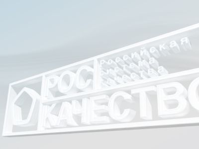 Как выбрать светодиодную лампу: расчёт освещения, параметры и безопасность
