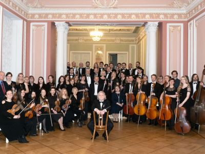 Государственный СПб оркестр «Классика». Аб-т №1