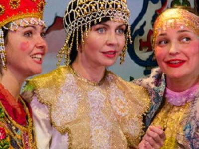 Аленький цветочек