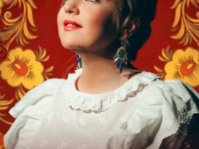 Марина Девятова