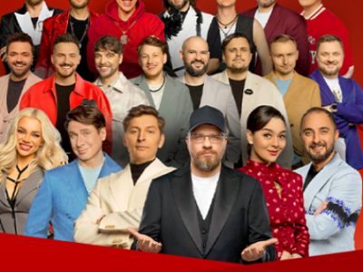 Фестиваль Comedy на высоте (Сочи)
