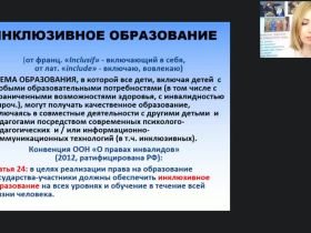 Содержание психолого-педагогической работы по изобразительной деятельности дошкольников (ФГОС ДО)