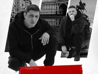 Олег Груз, Dj Puza TGK