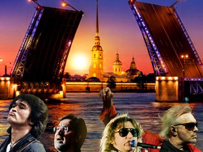 Ленинградский рок на корабле