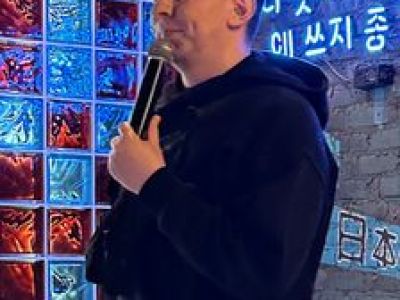 Стендап Вечер
