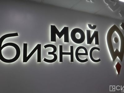 В Якутии стартуют мероприятия ко Дню работника торговли