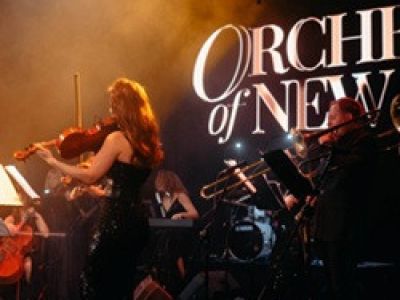 Караоке с оркестом. Orchestra of New Time