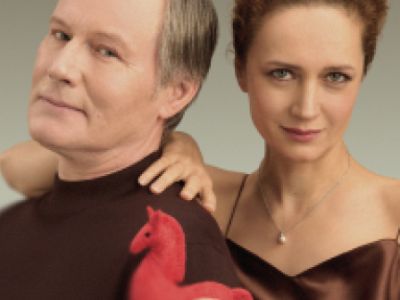 Повод остаться