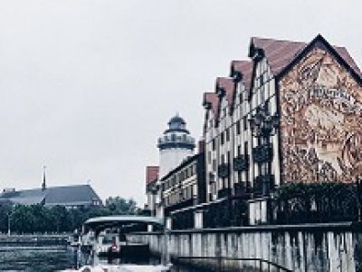 Речная обзорная экскурсия по реке Преголя