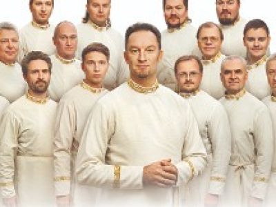 Хор Данилова монастыря. «Любо, братцы, любо!»