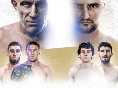 Open Fighting Championship 67 X MFP 268
