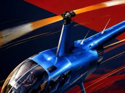 Спортивно-вертолетное шоу с пилотами мирового уровня