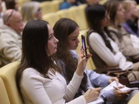 "НОВАЯ РЕАЛЬНОСТЬ-2026". Дайджест