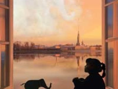 Девочка и слон (ПРЕМЬЕРА)
