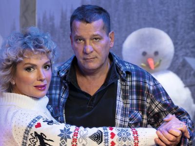 Снежный вальс (Драматический театр)
