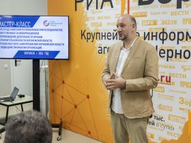 В Воронеже наградили победителей конкурса «10 лучших газет России»