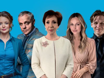 Деревья умирают стоя, или Продавец счастья (Городской концертный зал)