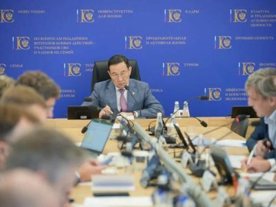 Айсен Николаев провел заседание комиссии Госсовета по энергетике