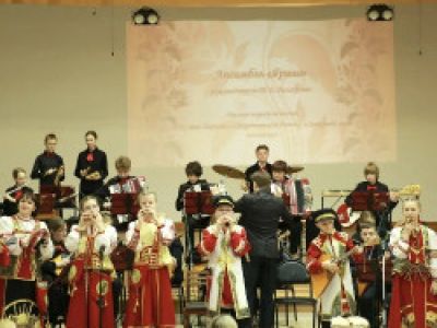 Сила единства