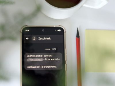 В Якутии аферисты чаще всего звонят пожилым женщинам