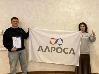 Преподаватель Корпоративного университета АЛРОСА – среди лучших тренеров по культуре безопасности России