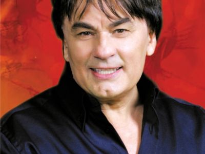 Александр Серов в Пятигорске