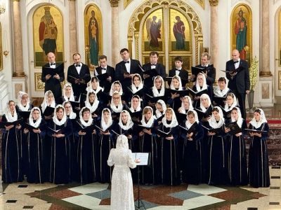 Всероссийское многоголосие