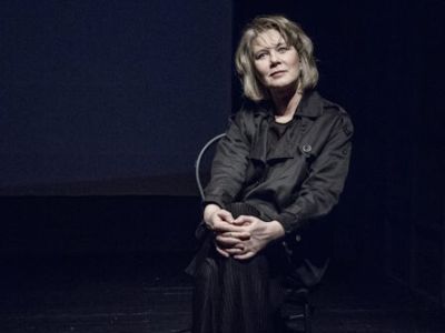 Проект «Человек плюс»