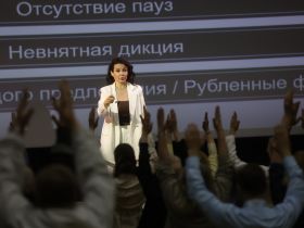 "НОВАЯ РЕАЛЬНОСТЬ-2026". Мастер-класс Елены Решетниковой