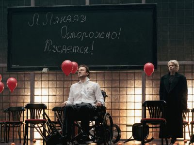 Солнце Ландау (Театр Вахтангова)