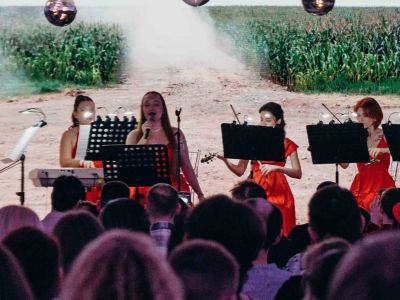 СимфоМультимедия «Ла-ла-лав. Саундтреки главных кинохитов о любви»