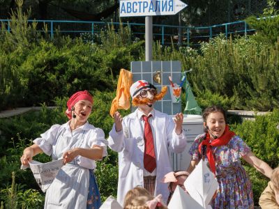 Спасти Бибигона! (Театр кукол им. Образцова)