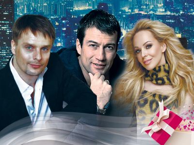 Подарок (Энгельс)
