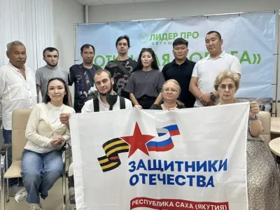 Более 30 человек стали участниками проекта «Открытая дорога» в Якутске