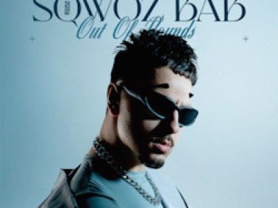 Sqwoz Bab
