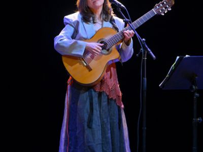 Елена Фролова. Рождественский концерт