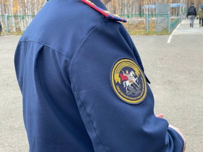 В Якутии возбудили дело против подростка за кражу денег с найденной банковской карты