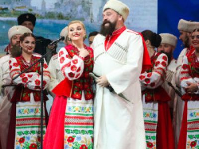 Кубанский казачий хор. Русь от края до края