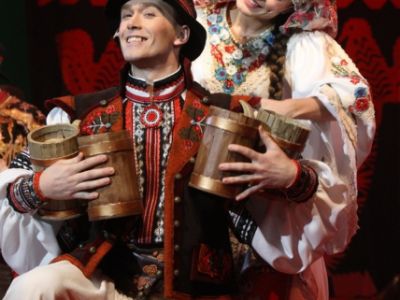Тайна волшебного зелья
