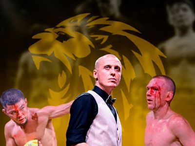 SFL 27 | ЛЕТНЯЯ СЕРИЯ ТУРНИРОВ | ФИНАЛ