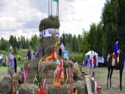 Осенины на Руси. Программа