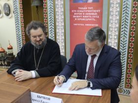 В Якутии подвели итоги межрегионального конкурса «За нравственный подвиг учителя»
