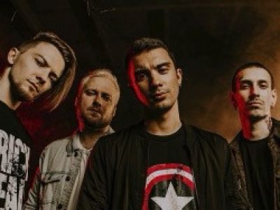 Группа «Rock Privet»