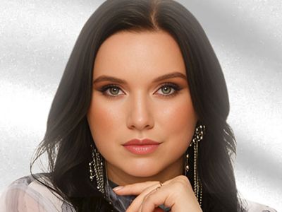 Инна Вальтер