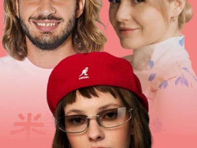 Комедийное шоу: Девочки, это пипец