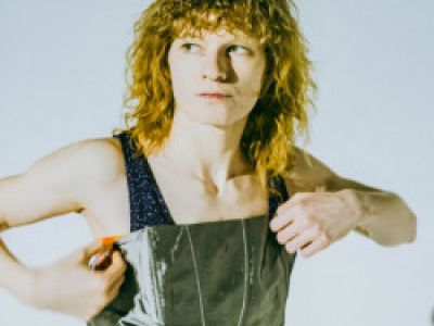 Ундина