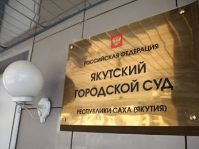 Суд назначил судебное заседание по делу Александра Степанова — Кошмара