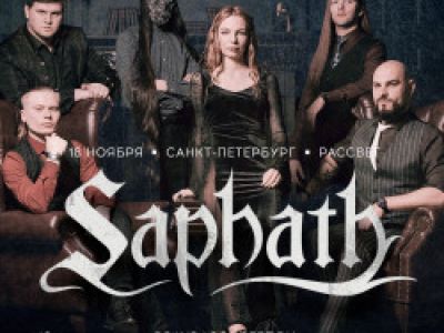 Saphath
