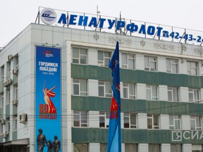 В суд поступило заявление о признании банкротом «Ленатурфлота»