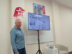 Владимир Касютин провёл мастер-классы в рамках Дальневосточного медиасаммита